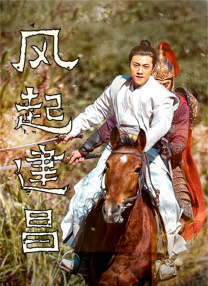 久久国产一区